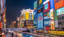 日本双自由本州三飞六日游