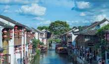 南京|苏州|杭州双高四日游