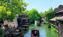 江南四日游西塘|杭州|苏州|上海|乌镇
